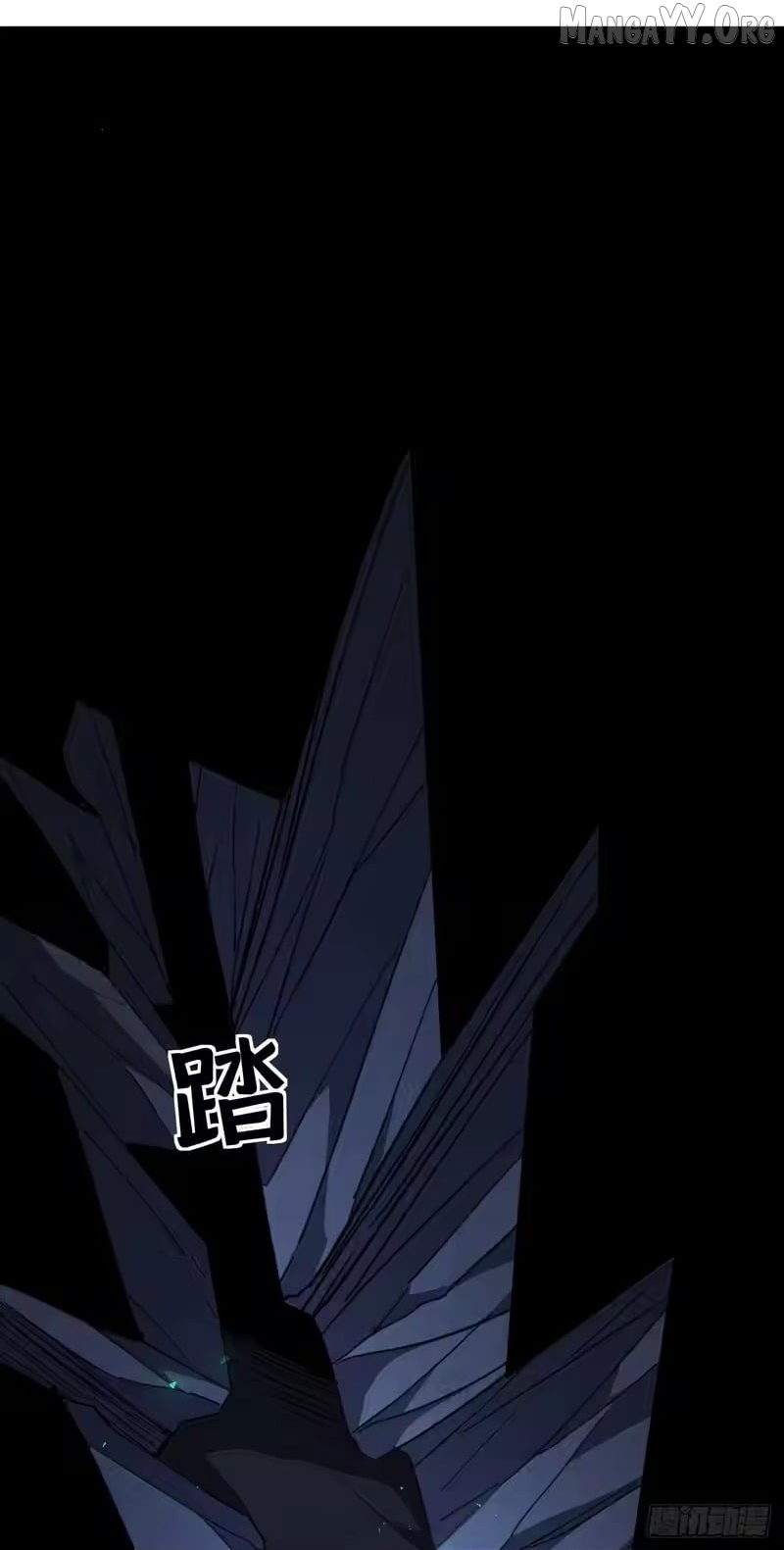 Lord of Summons! Sudden Mutation Chapter 99 - page 64